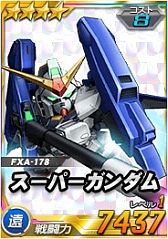 ���������꡼ No.004�Υ���ͥ������ / ��SD������४�ڥ졼����󥺡�Ķ������˥ץ�ġ����Ρȥ��ε��Ρ��о�