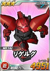 ���������꡼ No.006�Υ���ͥ������ / ��SD������४�ڥ졼����󥺡�Ķ������˥ץ�ġ����Ρȥ��ε��Ρ��о�