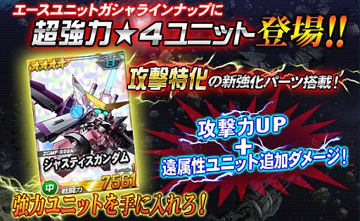 ���������꡼ No.002�Υ���ͥ������ / ��SD������� ���ڥ졼����󥺡ס�����6��6�Ρ֥�����������פ���������