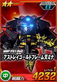 ���������꡼ No.006�Υ���ͥ������ / ��SD������� ���ڥ졼����󥺡ס�����6��6�Ρ֥�����������פ���������