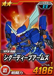 ���������꡼ No.002�Υ���ͥ������ / ��SD������� ���ڥ졼����󥺡ס����㥹�ƥ����������ʥߡ��ƥ����ˤ���������о�