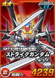 ���������꡼ No.002�Υ���ͥ������ / ��SD������� ���ڥ졼����󥺡ס��ȥ��������� ���㥹�ƥ����������ʥߡ��ƥ����ˡɤ�Ķ��������о�