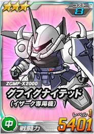 ���������꡼ No.011�Υ���ͥ������ / ��SD������� ���ڥ졼����󥺡ס��ȥ��������� ���㥹�ƥ����������ʥߡ��ƥ����ˡɤ�Ķ��������о�