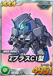 ���������꡼ No.001�Υ���ͥ������ / ��SD������� ���ڥ졼����󥺡��������������˥������ޤ��о�