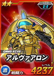 ���������꡼ No.002�Υ���ͥ������ / ��SD������� ���ڥ졼����󥺡�Ķ�������������� GN�����ޡ�TYPE-E���о�