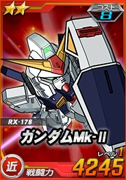 ���������꡼ No.005�Υ���ͥ������ / ��SD������४�ڥ졼����󥺡ס�Ķ������ˡ֥ե������ ���������������פ��и�