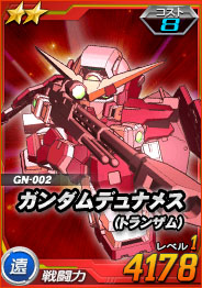 ���������꡼ No.001�Υ���ͥ������ / ��SD������� ���ڥ졼����󥺡�������˥ǥ�ɥ��ӥ��ब�о�