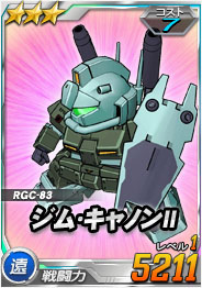 ���������꡼ No.003�Υ���ͥ������ / ��SD������� ���ڥ졼����󥺡�������˥ǥ�ɥ��ӥ��ब�о�