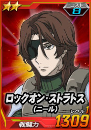 ���������꡼ No.004�Υ���ͥ������ / ��SD������� ���ڥ졼����󥺡�������˥ǥ�ɥ��ӥ��ब�о�