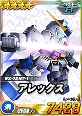 ���������꡼ No.001�Υ���ͥ������ / ��SD������४�ڥ졼����󥺡�Ķ������˥����å����Ρȥ�ե쥷���ɤ��и�