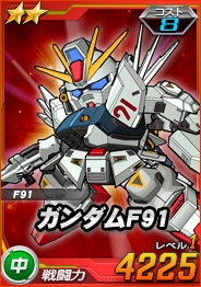 ���������꡼ No.003�Υ���ͥ������ / ��SD������४�ڥ졼����󥺡�Ķ������˥����å����Ρȥ�ե쥷���ɤ��и�