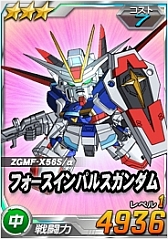 ���������꡼ No.005�Υ���ͥ������ / ��SD������४�ڥ졼����󥺡�Ķ������˥����å����Ρȥ�ե쥷���ɤ��и�