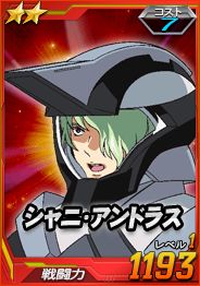 画像ギャラリー No.009のサムネイル画像 / 「SDガンダムオペレーションズ」，総力戦に「アグリッサ」が期間限定で登場