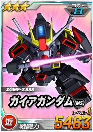 ꡼ No.004Υͥ / SD४ڥ졼󥺡פ˿ƥġߥåפ