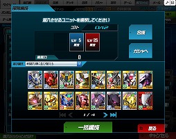 ꡼ No.006Υͥ / PRۡSD४ڥ졼󥺡פϡ2014ǯ³Ū˥åץǡȼ»ܡ֥㡼åסֿפ˴