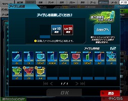 ꡼ No.007Υͥ / PRۡSD४ڥ졼󥺡פϡ2014ǯ³Ū˥åץǡȼ»ܡ֥㡼åסֿפ˴