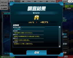 ꡼ No.008Υͥ / PRۡSD४ڥ졼󥺡פϡ2014ǯ³Ū˥åץǡȼ»ܡ֥㡼åסֿפ˴