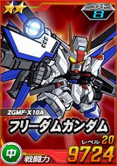 ꡼ No.016Υͥ / PRۡSD४ڥ졼󥺡פϡ2014ǯ³Ū˥åץǡȼ»ܡ֥㡼åסֿפ˴