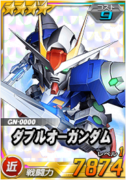 画像ギャラリー No.005のサムネイル画像 / 「SDガンダムオペレーションズ」，超総力戦にハマーン搭乗 キュベレイが参戦
