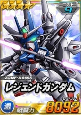 SDガンダムオペレーションズ」，シン・アスカ搭乗の“デスティニー