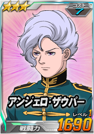 画像ギャラリー No.004のサムネイル画像 / 「SDガンダムオペレーションズ」，総力戦に「ユニコーンガンダム」が登場