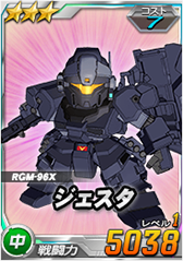 画像ギャラリー No.007のサムネイル画像 / 「SDガンダムオペレーションズ」，総力戦に「ユニコーンガンダム」が登場