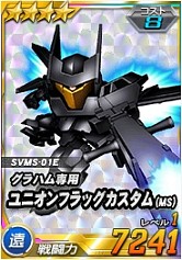 ������#009�Υ���ͥ���/��SD������४�ڥ졼����󥺡ס���������G-3������बĶ��������о�