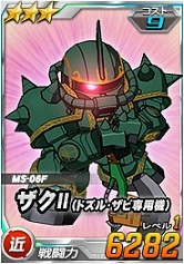 ������#010�Υ���ͥ���/��SD������४�ڥ졼����󥺡ס���������G-3������बĶ��������о�