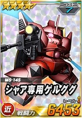 ������#011�Υ���ͥ���/��SD������४�ڥ졼����󥺡ס���������G-3������बĶ��������о�