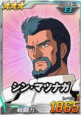 ������#013�Υ���ͥ���/��SD������४�ڥ졼����󥺡ס���������G-3������बĶ��������о�