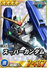 ������#014�Υ���ͥ���/��SD������४�ڥ졼����󥺡ס���������G-3������बĶ��������о�