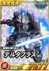 ������#015�Υ���ͥ���/��SD������४�ڥ졼����󥺡ס���������G-3������बĶ��������о�