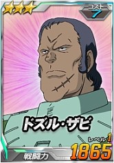 ������#016�Υ���ͥ���/��SD������४�ڥ졼����󥺡ס���������G-3������बĶ��������о�