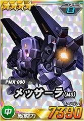 ������#017�Υ���ͥ���/��SD������४�ڥ졼����󥺡ס���������G-3������बĶ��������о�