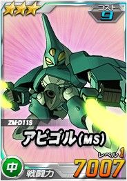 ������#004�Υ���ͥ���/��SD������४�ڥ졼����󥺡�Ķ������ˡ֥��åɥ������ ���ӥ�����о�