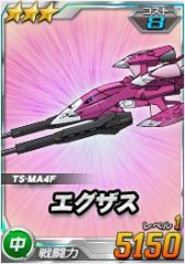 ������#005�Υ���ͥ���/��SD������४�ڥ졼����󥺡�Ķ������ˡ֥��åɥ������ ���ӥ�����о�