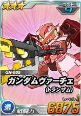 ������#006�Υ���ͥ���/��SD������४�ڥ졼����󥺡�Ķ������ˡ֥��åɥ������ ���ӥ�����о�