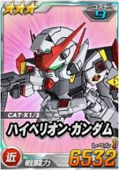 ������#009�Υ���ͥ���/��SD������४�ڥ졼����󥺡�Ķ������ˡ֥��åɥ������ ���ӥ�����о�