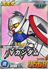画像ギャラリー No.006のサムネイル画像 / 「SDガンダムオペレーションズ」，超総力戦に「ポゥ搭乗 ウォドム」が襲来