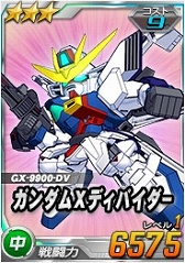 画像ギャラリー No.007のサムネイル画像 / 「SDガンダムオペレーションズ」，超総力戦に「ポゥ搭乗 ウォドム」が襲来