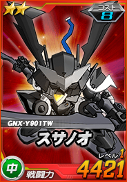 画像ギャラリー No.002のサムネイル画像 / 「SDガンダムオペレーションズ」の総力戦に「ダブルオーライザー」が登場