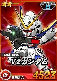 ���������꡼ No.003�Υ���ͥ������ / ��SD������४�ڥ졼����󥺡ס������ɤˡֵս��Υ��㥢�פ��ɲ�