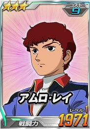 ���������꡼ No.012�Υ���ͥ������ / ��SD������४�ڥ졼����󥺡ס������ɤˡֵս��Υ��㥢�פ��ɲ�