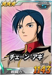 ���������꡼ No.014�Υ���ͥ������ / ��SD������४�ڥ졼����󥺡ס������ɤˡֵս��Υ��㥢�פ��ɲ�