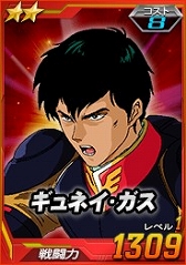 ���������꡼ No.018�Υ���ͥ������ / ��SD������४�ڥ졼����󥺡ס������ɤˡֵս��Υ��㥢�פ��ɲ�