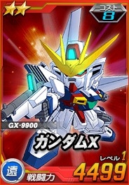 画像ギャラリー No.003のサムネイル画像 / 「SDガンダムオペレーションズ」，シャギア搭乗ガンダムヴァサーゴが登場