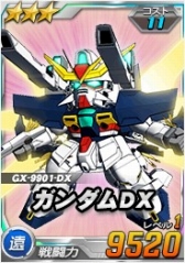 画像ギャラリー No.005のサムネイル画像 / 「SDガンダムオペレーションズ」，シャギア搭乗ガンダムヴァサーゴが登場