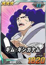 ������#006�Υ���ͥ���/��SD������४�ڥ졼����󥺡ס�Ķ������ˡ֥��󥬥ʥ���� ������X���о�