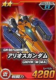 画像集#003のサムネイル/「SDガンダムオペレーションズ」,総力戦に「アルケーガンダム」が参戦