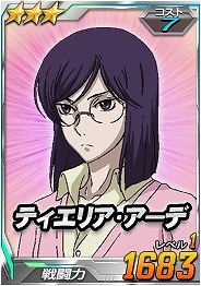 画像集#008のサムネイル/「SDガンダムオペレーションズ」,総力戦に「アルケーガンダム」が参戦